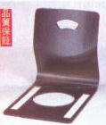 木製座椅子 黒扇面(すべり止め付）